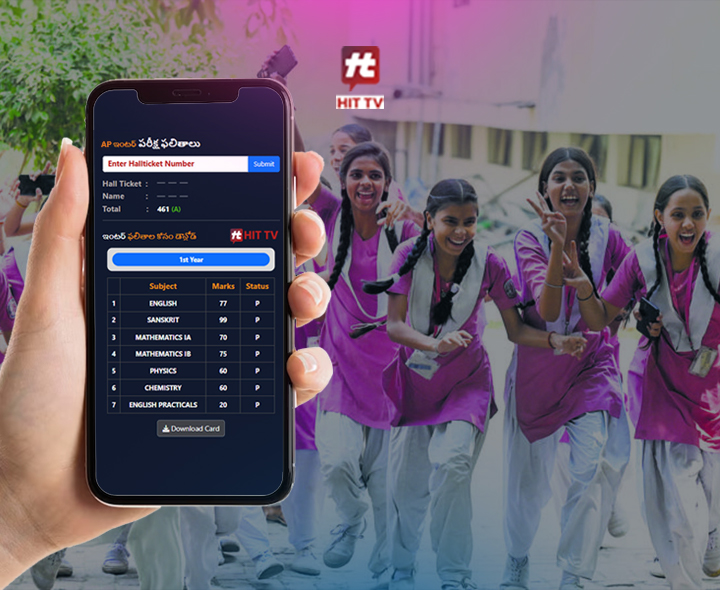 ఇంటర్ ఫలితాల్లో అమ్మాయిలదే హవా