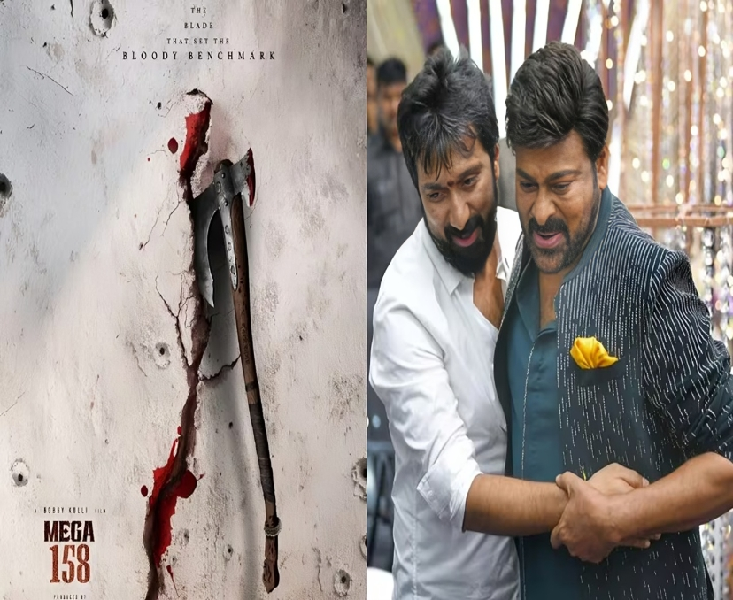 చిరు కొత్త సినిమాపై UPDATE