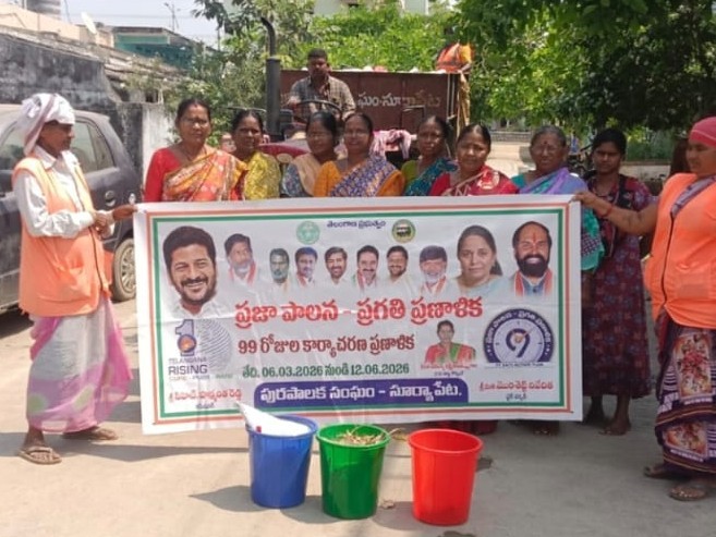 పరిసరాలను పరిశుభ్రంగా ఉంచుకోవాలి: కౌన్సిలర్