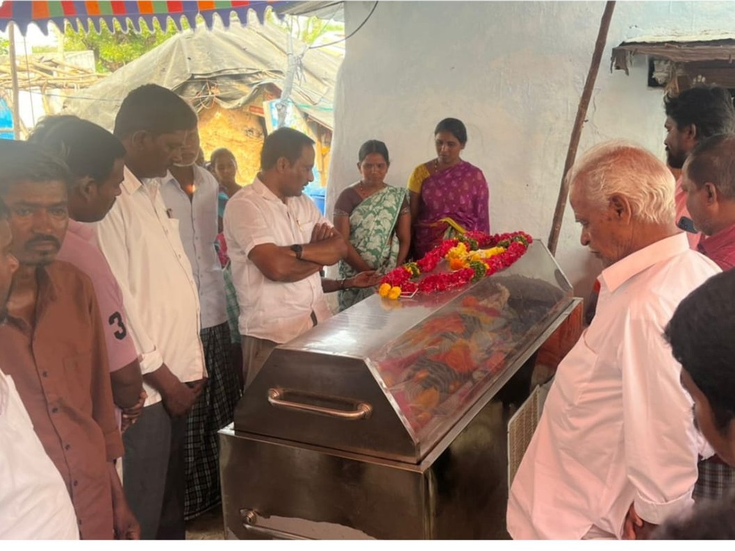 అంతక్రియలకు ఆర్థిక సహాయం