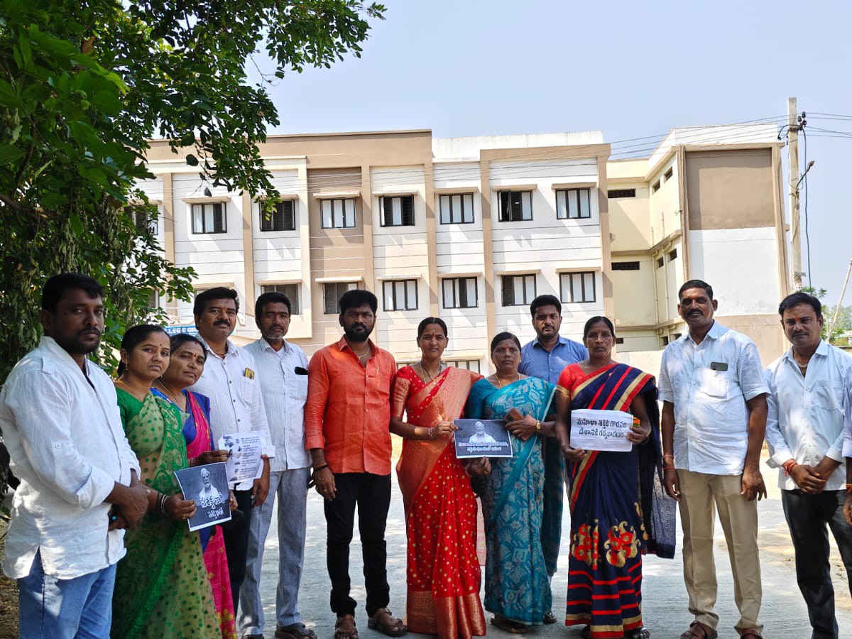 జిల్లా కేంద్రంలో నారీ శక్తి కార్యక్రమం