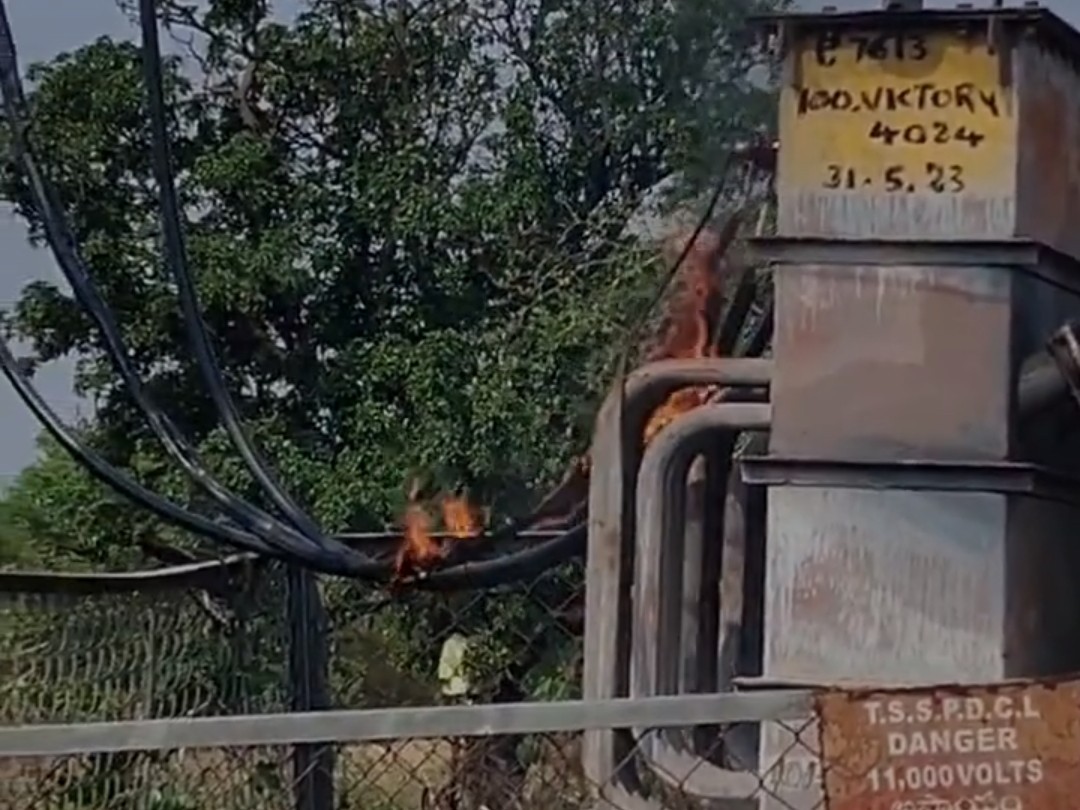 పేలిన ట్రాన్స్‌ఫార్మర్.. నిలిచిన విద్యుత్ సరఫరా