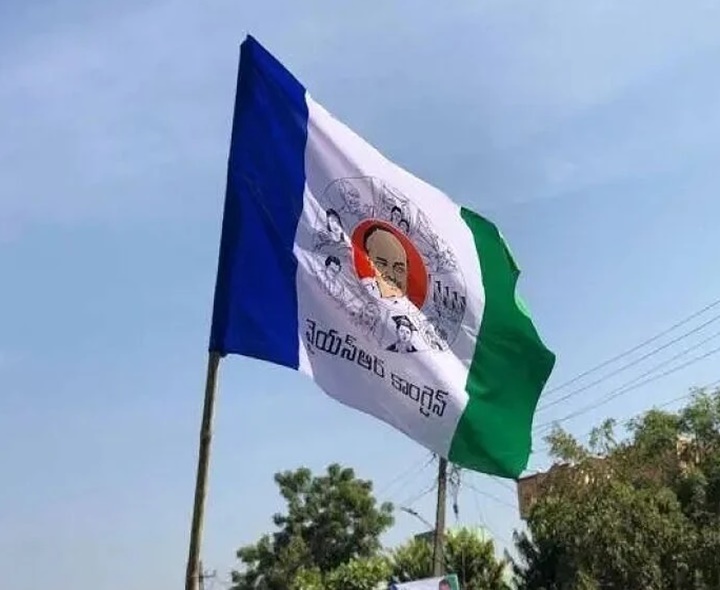 BREAKING: వైసీపీ కీలక నిర్ణయం