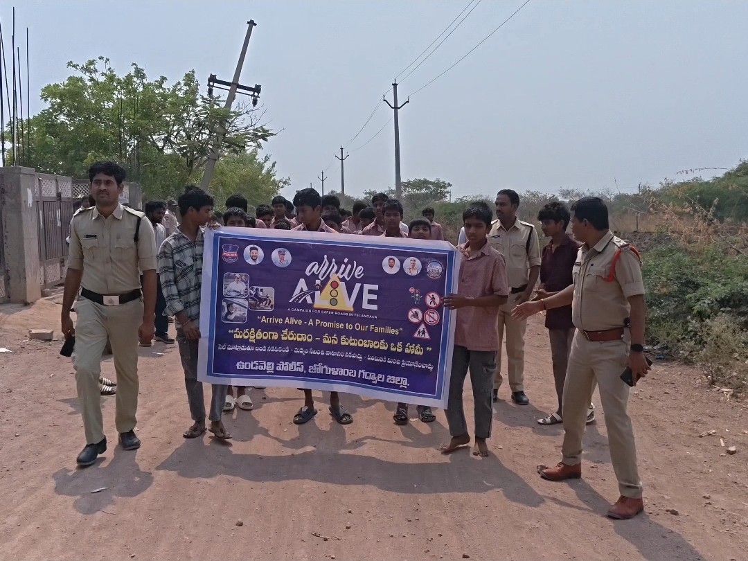 అరైవ్ అలైవ్‌తో రోడ్డు భద్రత