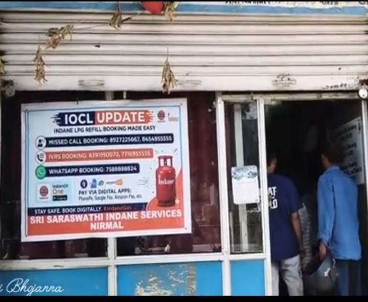 గ్యాస్ కొరత లేదని చెప్పిన.. తప్పని తిప్పలు