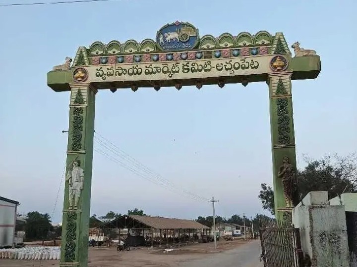 మార్కెట్లో వేరుశనగ జోరు