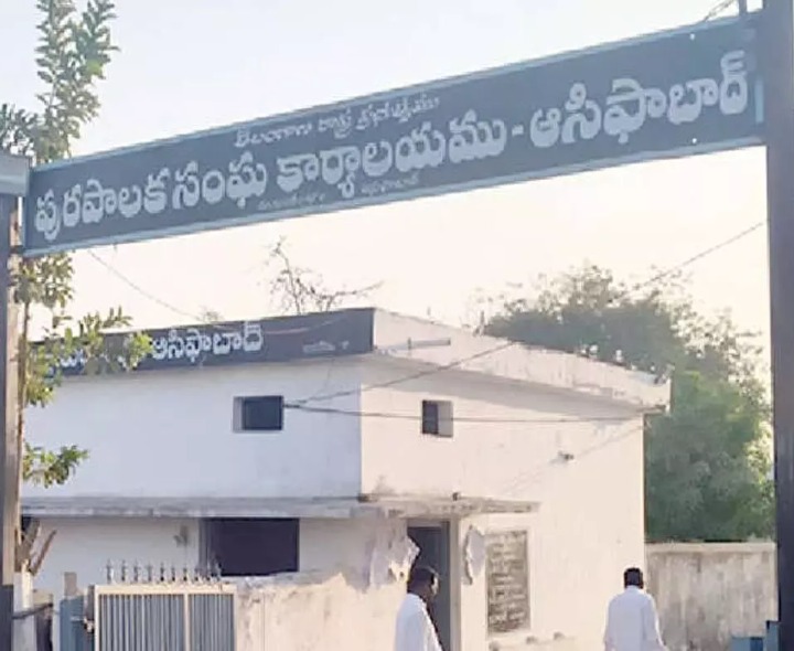 ఆస్తి పన్ను చెల్లించండి..5 శాతం రాయితీ పొందండి