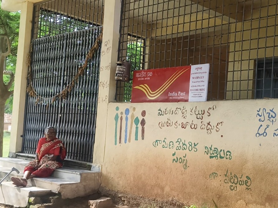 పోస్టల్ సమస్యపై అధికారుల మొండి వైఖరి!”