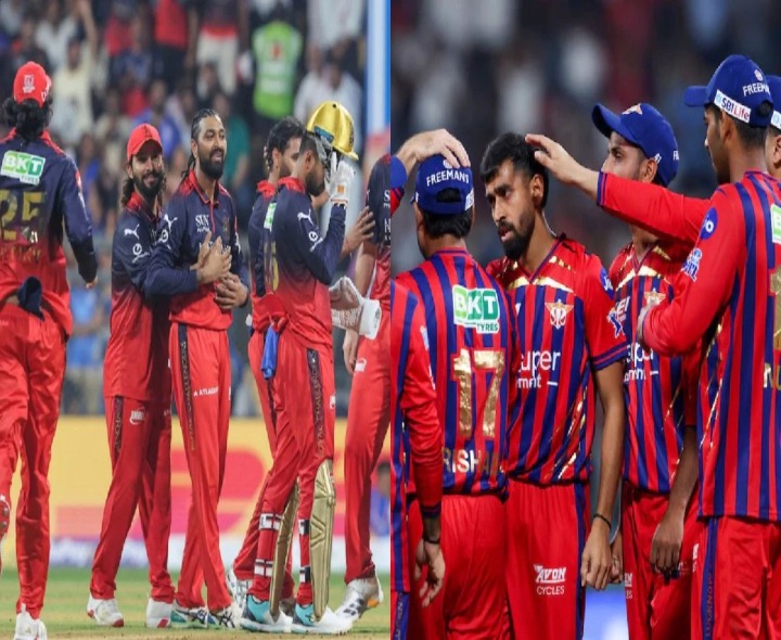 RCB vs LSG: తుది జట్లు ఇవే