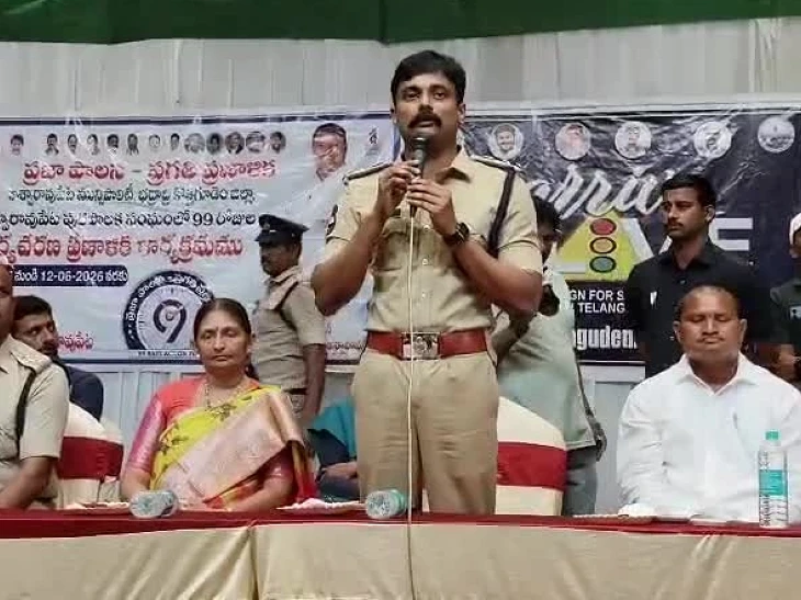 చిన్న పొరపాటు పెద్ద ప్రమాదానికి కారణం: ఎస్పీ