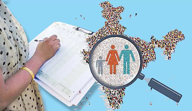 కులగణన లెక్కలు విడుదల.. అగ్రస్థానంలో ఎవరంటే?