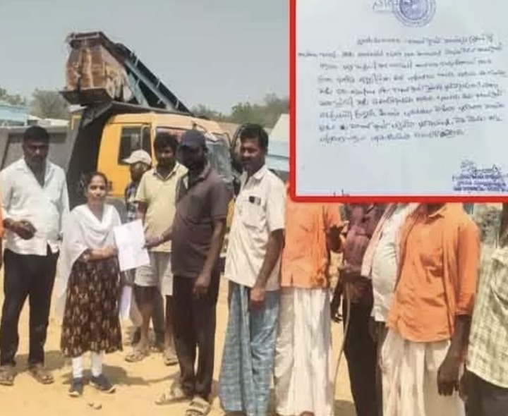 అనుమతుల్లేని డాంబర్ ప్లాంట్‌పై విచారణ