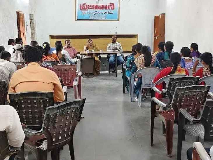 15వ ఆర్థిక సంఘం నిధులపై అవగాహన