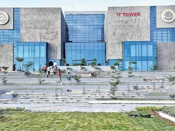 సిద్దిపేటలో నిరుద్యోగులకు ప్రత్యేక కోచింగ్