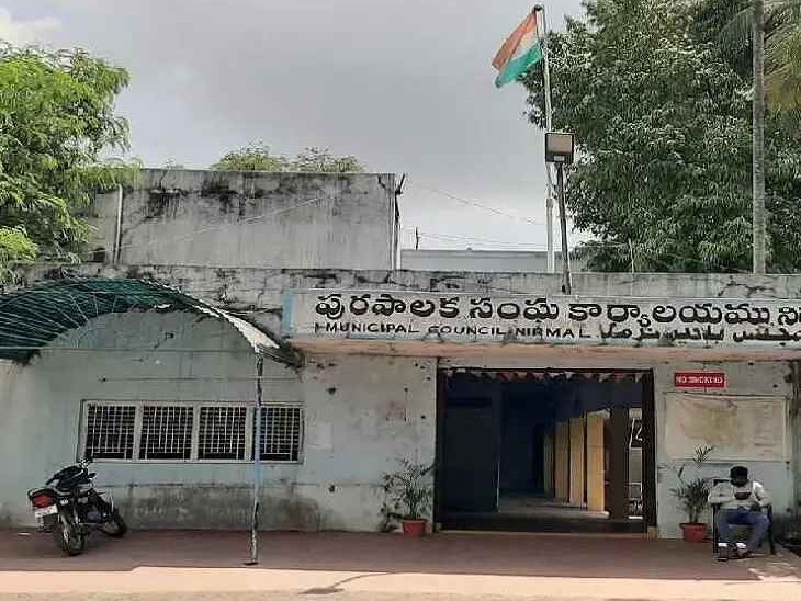‘మున్సిపల్ కో ఆప్షన్ పదవికి ఈ నెల 21వరకు దరఖాస్తు’