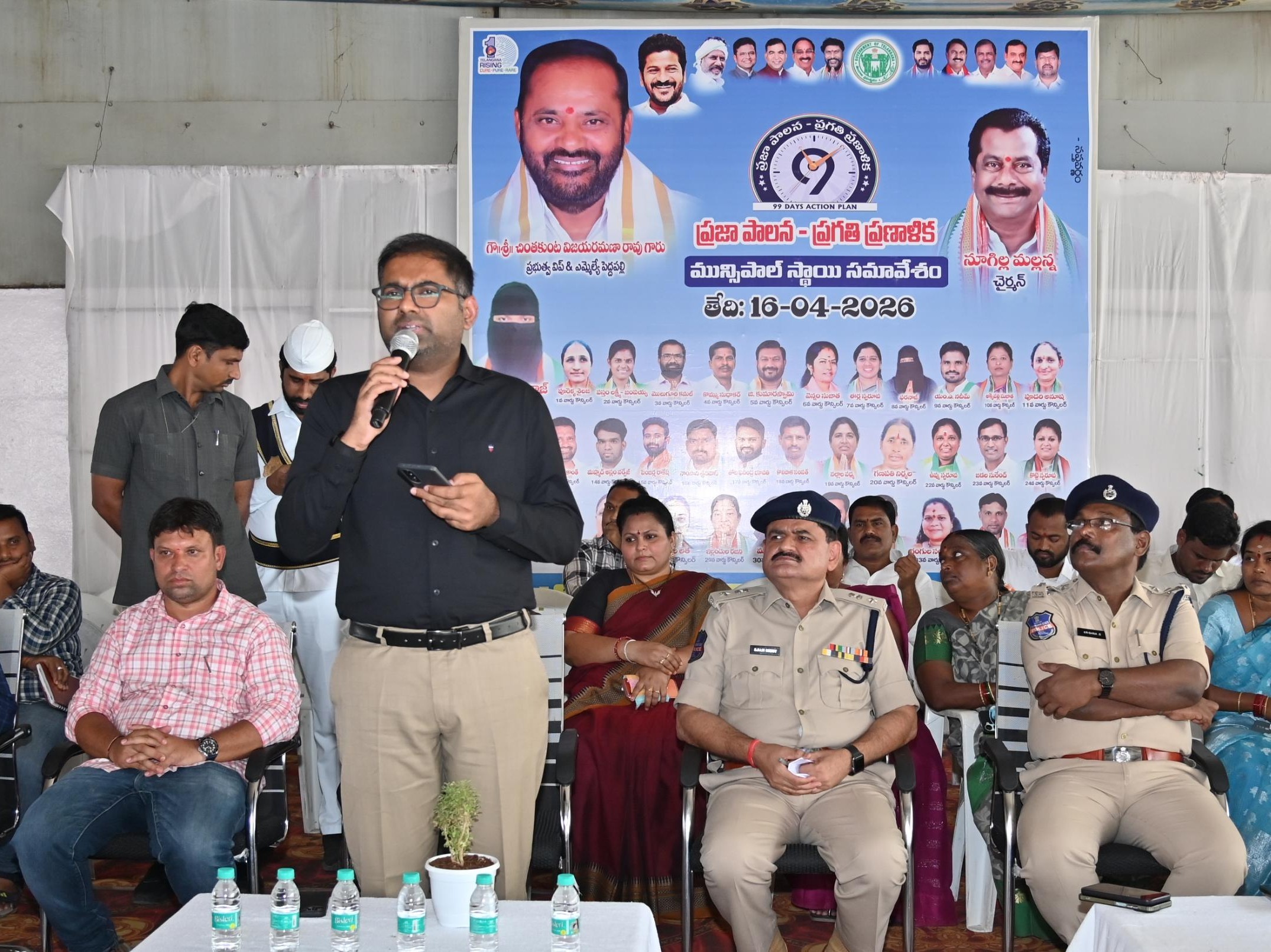 ‘రోడ్డు ప్రమాదాల నియంత్రణకు సమిష్టి కృషి చేయాలి’