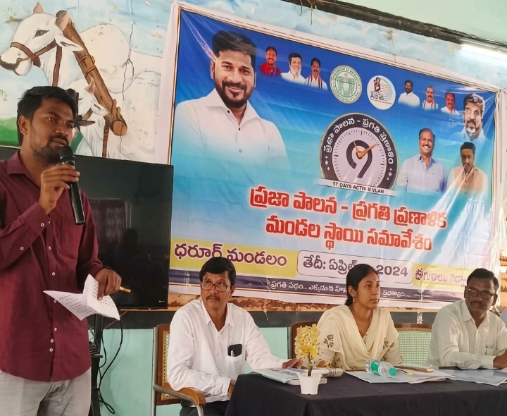 గృహ నిర్మాణాలు పూర్తి చేయాలని సూచన