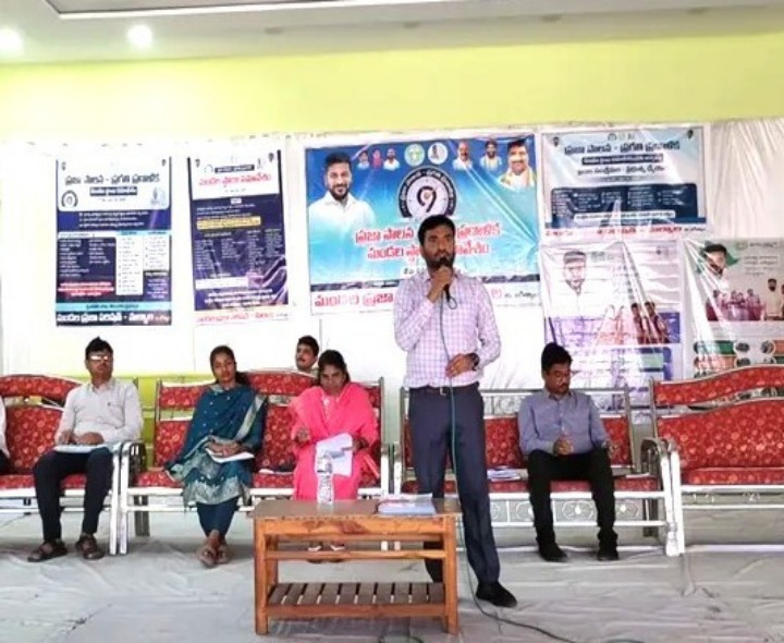 మల్యాలలో 99 రోజుల కార్యాచరణ సమీక్ష