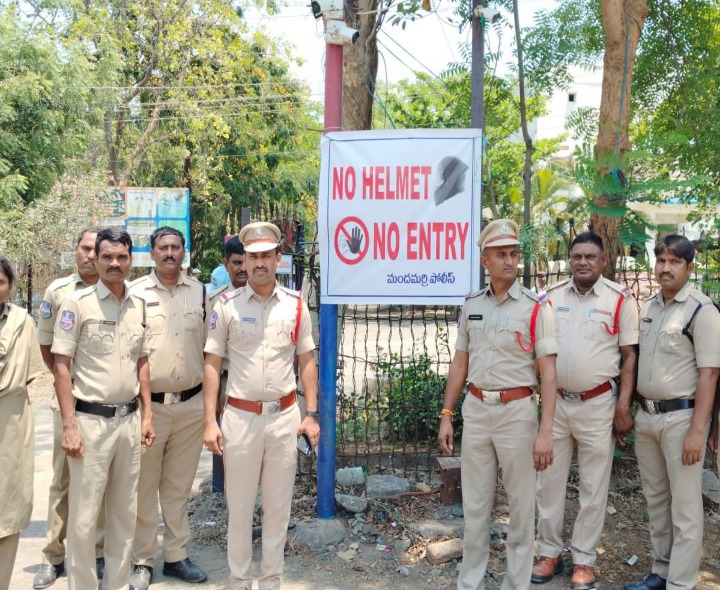 ‘హెల్మెట్ లేనిదే ప్రభుత్వ కార్యాలయాలకు నో ఎంట్రీ’