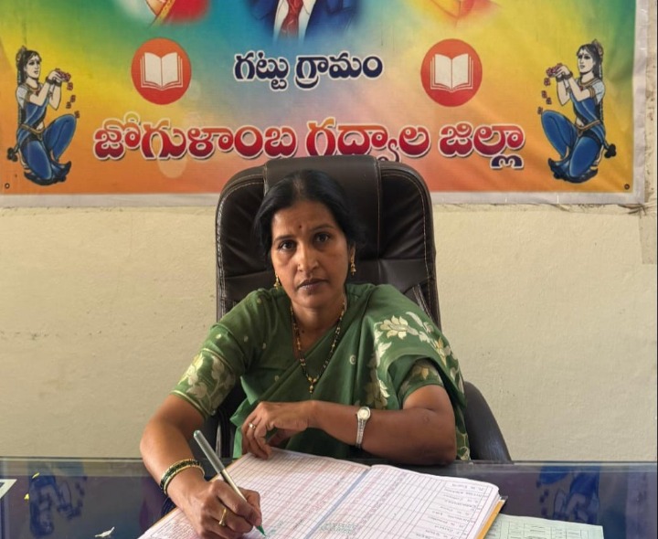 ప్రిన్సిపాల్ గా బాధ్యతలు చేపట్టిన పి. మంజుల