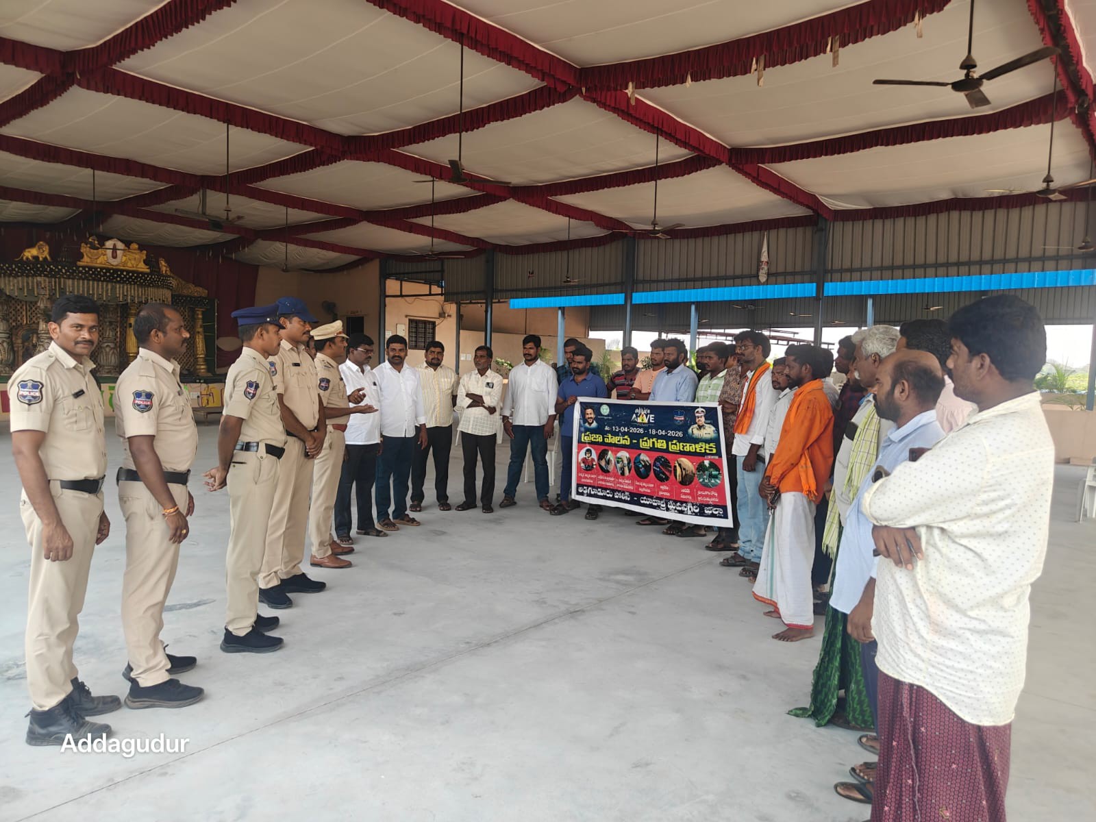 అడ్డగూడూరులో రోడ్డు భద్రతపై అవగాహన సదస్సు