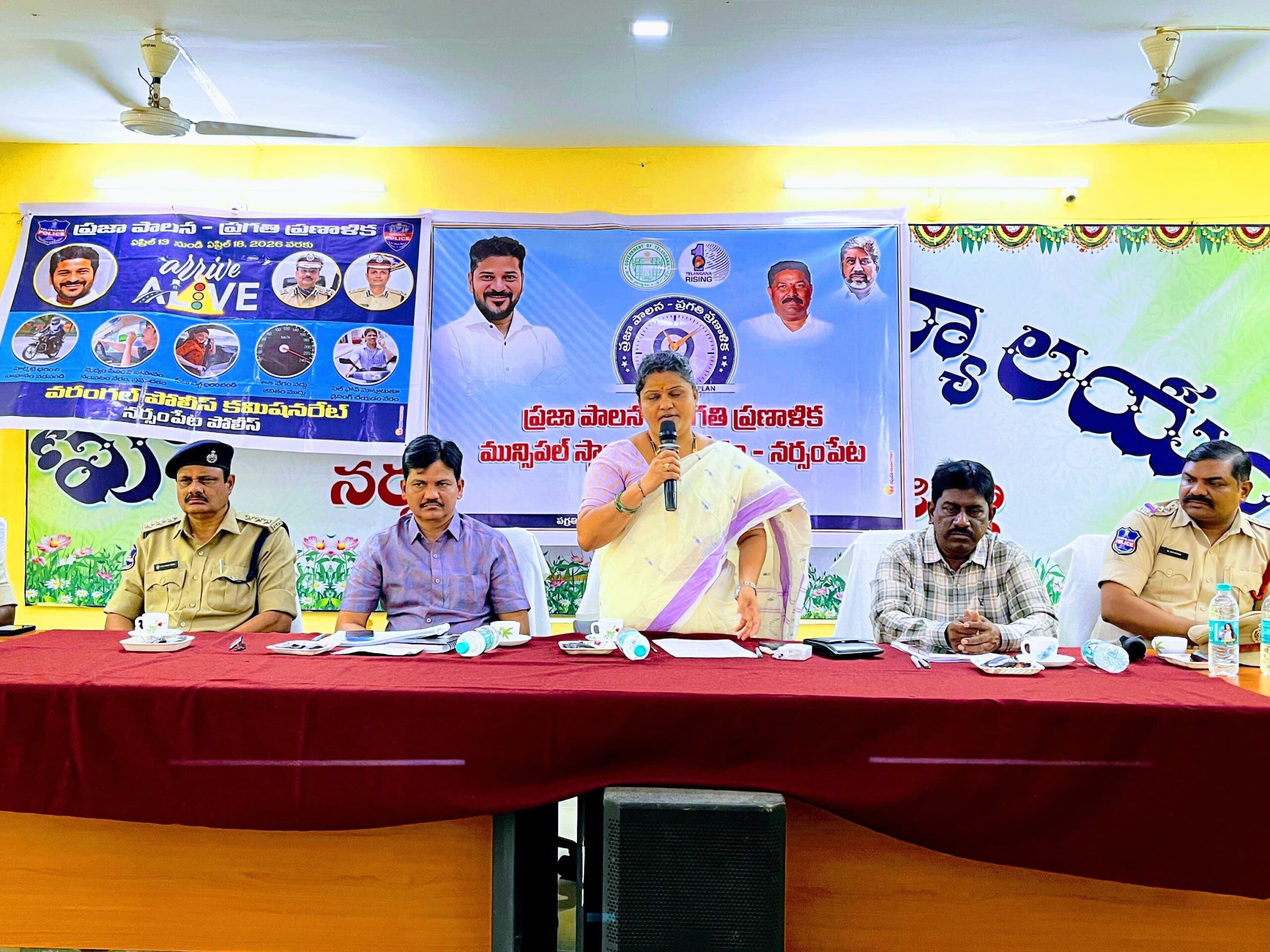 పెండింగ్ ఫైళ్లను వెంటనే పరిష్కరించాలి: అదనపు కలెక్టర్