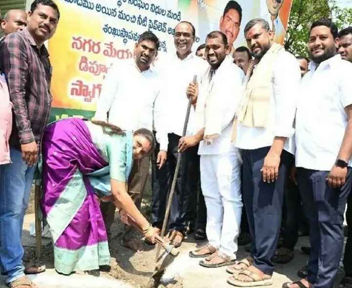 ‘మౌలిక సదుపాయాల కల్పనే లక్ష్యం’