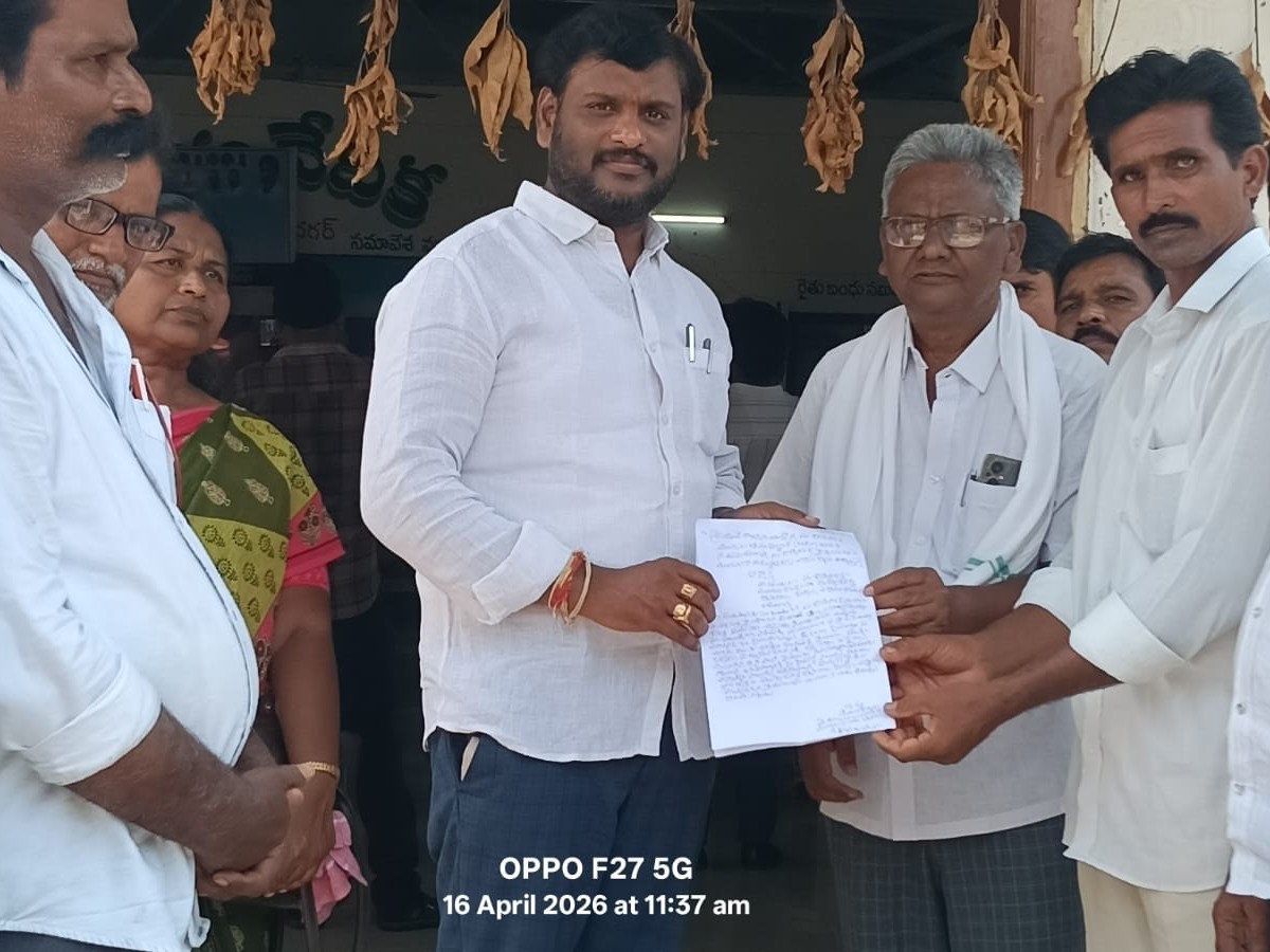 ‘సుజాతనగర్‌లో మొక్కజొన్న కొనుగోలు కేంద్రం ఏర్పాటు చేయాలి’