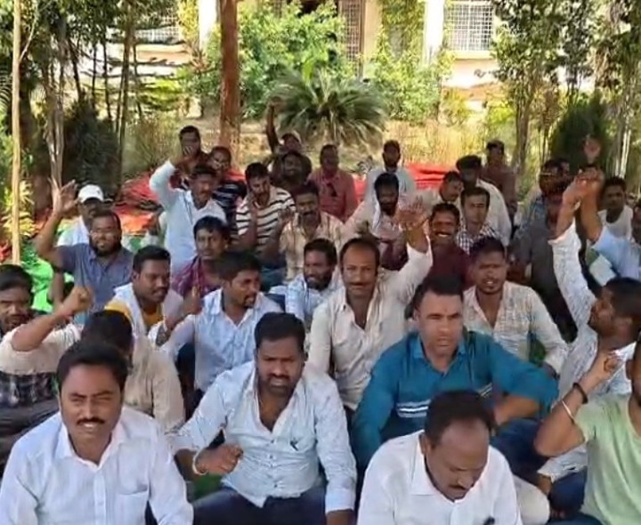 తొమ్మిదో రోజుకు చేరిన ఆర్టిజన్‌ కార్మికుల సమ్మె