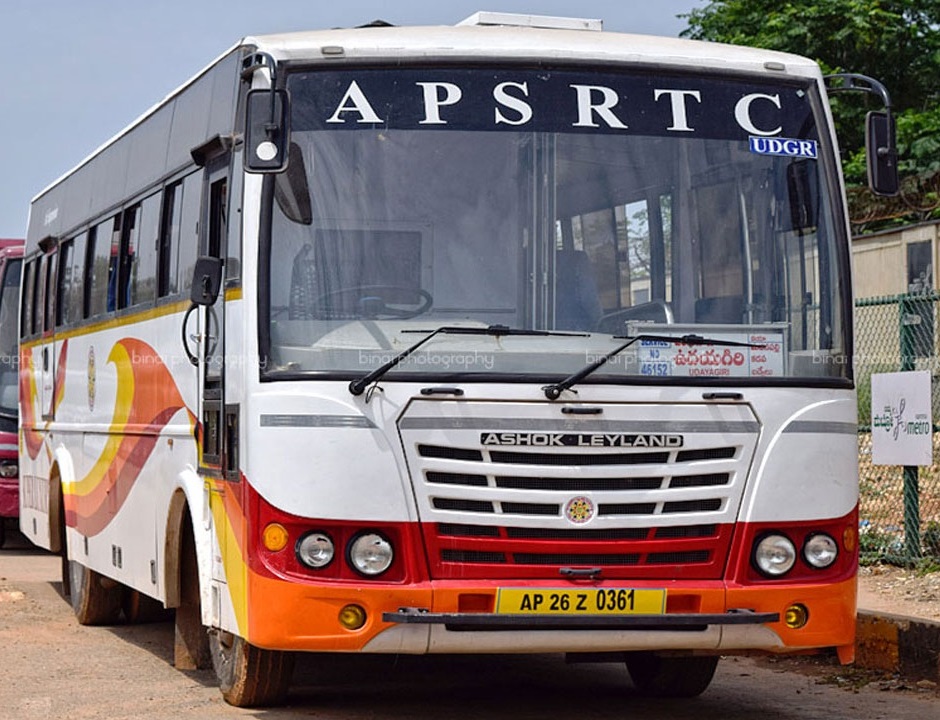 ఉద్యోగులకు ప్రభుత్వం GOOD NEWS