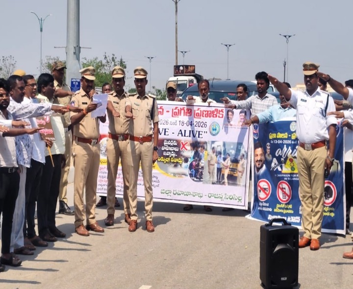 సీట్ బెల్ట్‌పై అవగాహన కార్యక్రమం