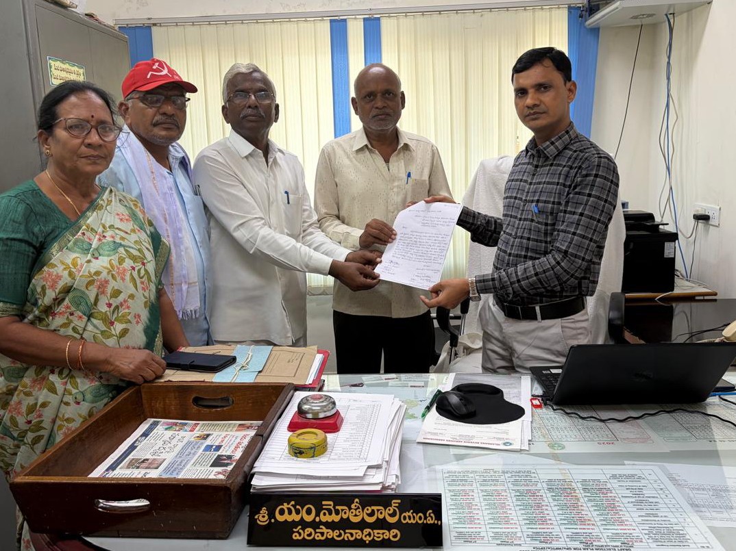 కొనుగోళు కేంద్రాల్లో సమస్యలపై రైతు సంఘం వినతి