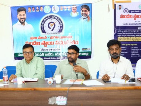 ‘అర్హులైన వారికి సంక్షేమ పథకాలు చేరాలి’