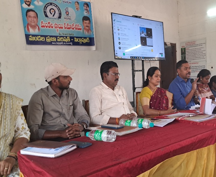 అమ్మ ఆదర్శ పాఠశాల కమిటీతో అభివృద్ధి