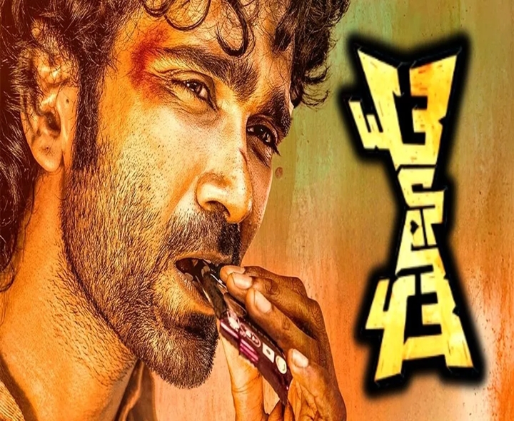 టీవీలోకి వచ్చేస్తోన్న ‘డ్యూడ్’