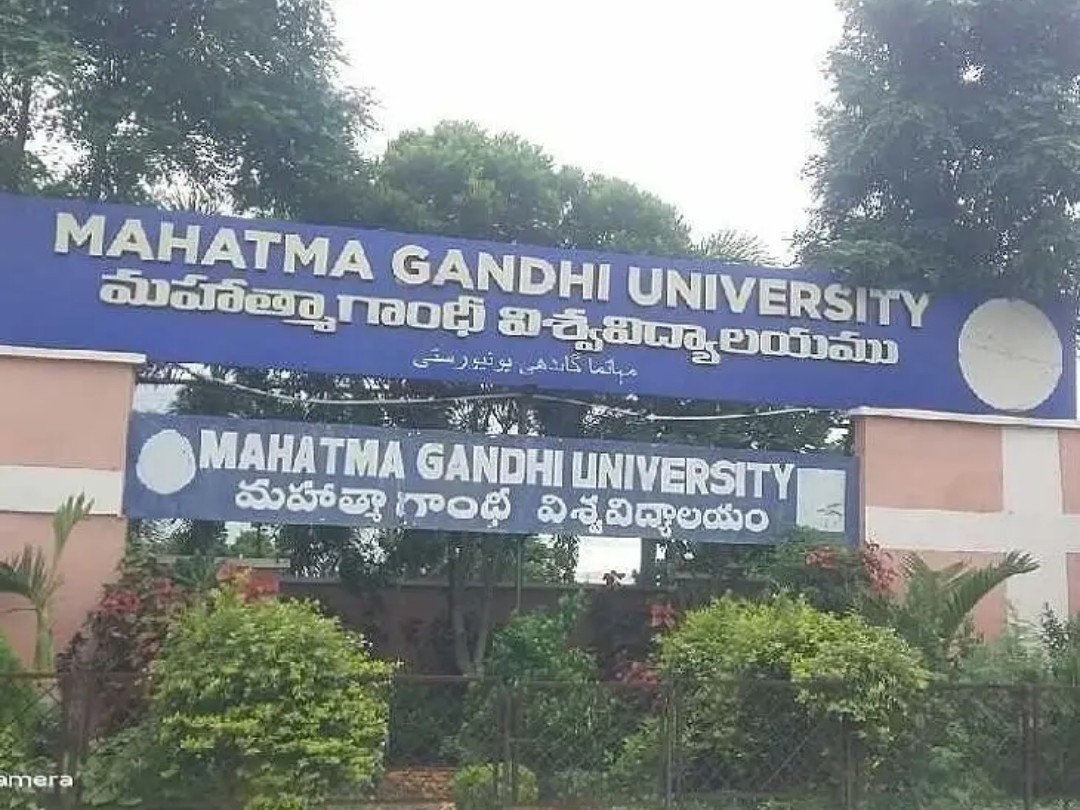 ఎండల తీవ్రత.. ఎంజీయూలో ఒంటిగంట వరకే తరగతులు