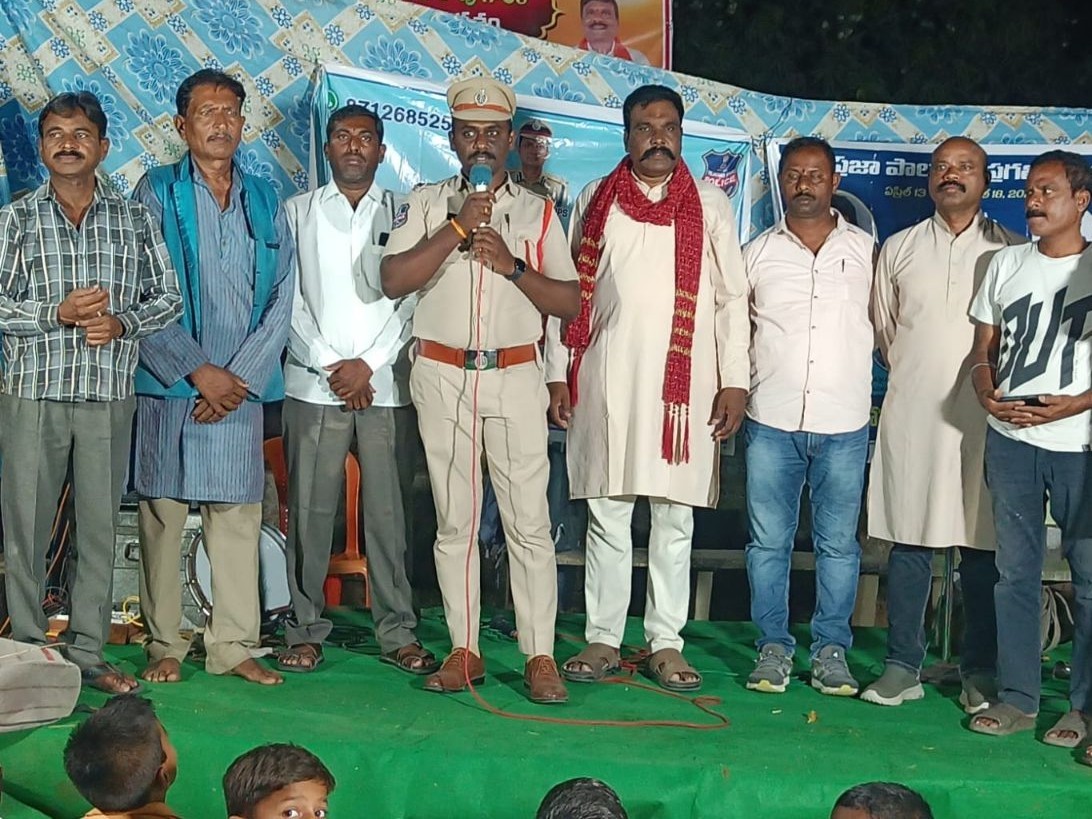 జాగృతి కళాబృందం అవగాహన కార్యక్రమం