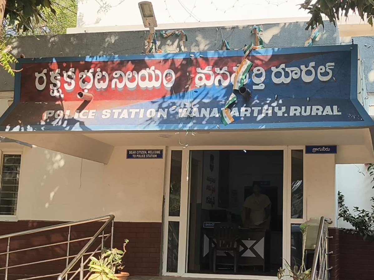 విధులకు ఆటంకం.. కేసు నమోదు