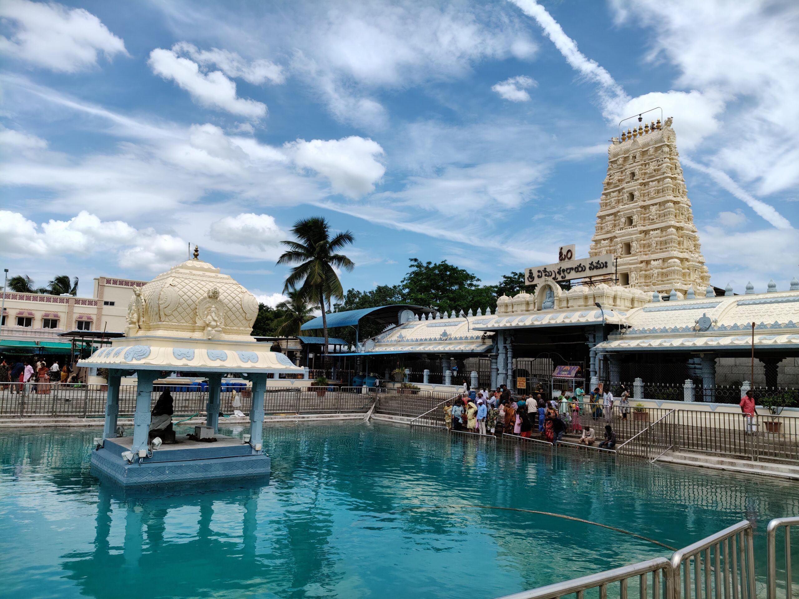 ఈనెల 19న సామూహిక అక్షరాభ్యాసం