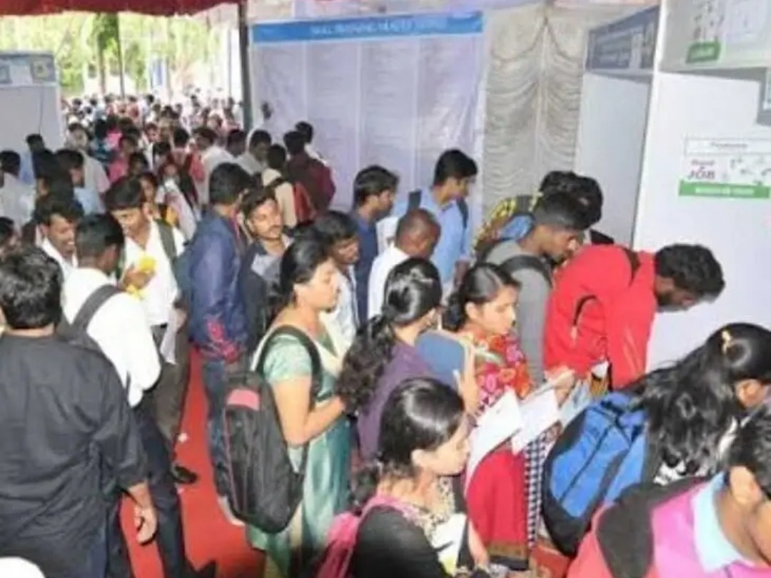 వికారాబాద్ ITI క్యాంపస్‌లో రేపు జాబ్ మేళా