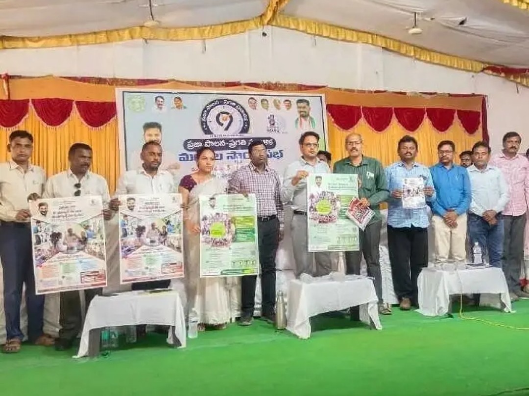 పాలిసెట్- 2026 గోడపత్రికల ఆవిష్కరణ