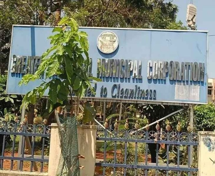 GWMCలో కార్మికుల ఆందోళన..!