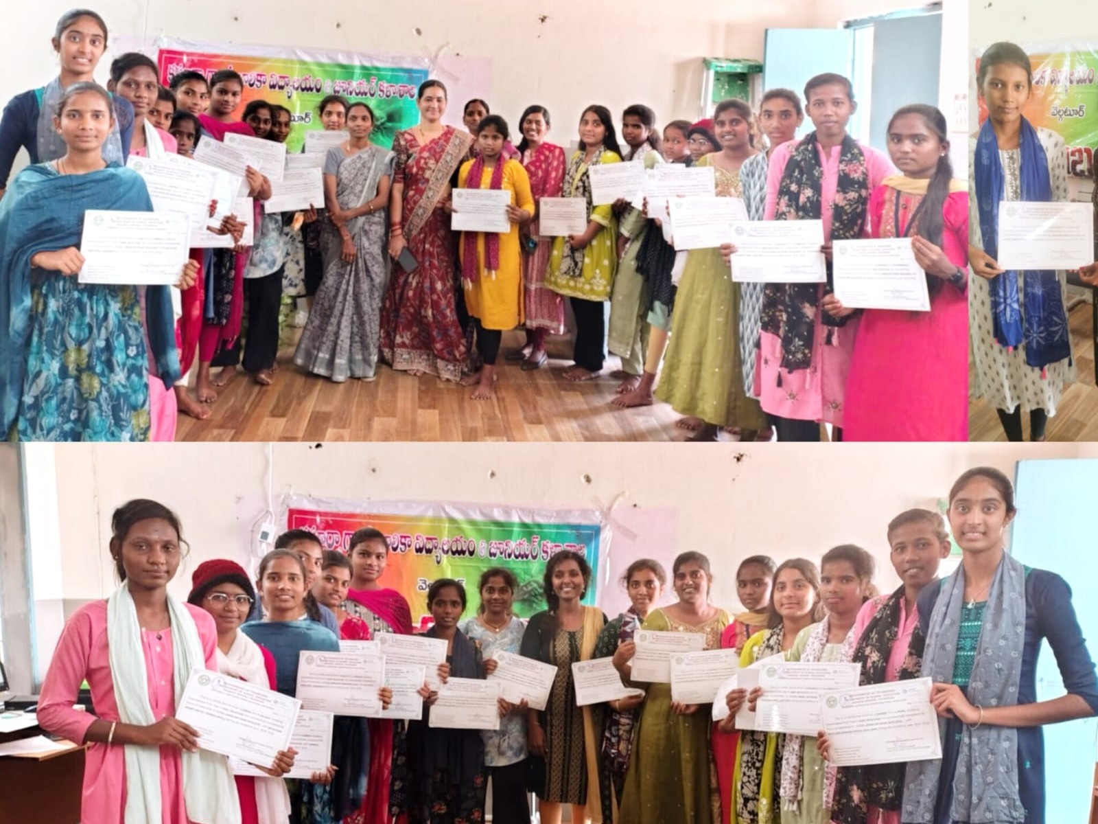 కేజీబీవీలో ఇంటర్న్‌షిప్ సర్టిఫికెట్ల పంపిణీ