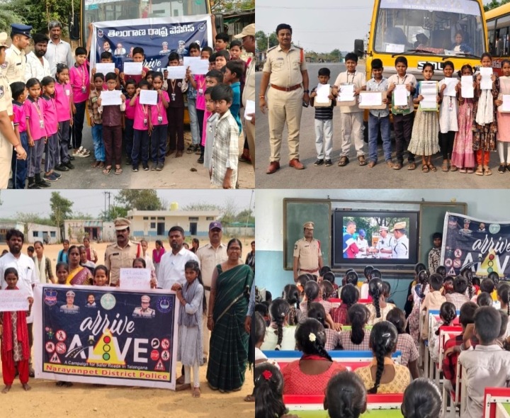 ‘నాన్నా.. మా కోసం హెల్మెట్ ధరించండి’