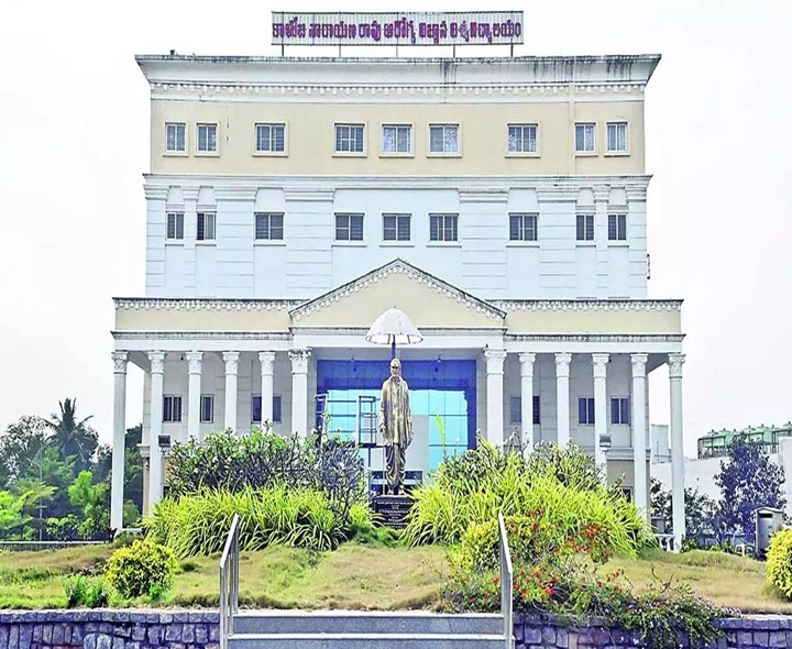 ఈ నెల 15న జరిగిన పరీక్ష రద్దు