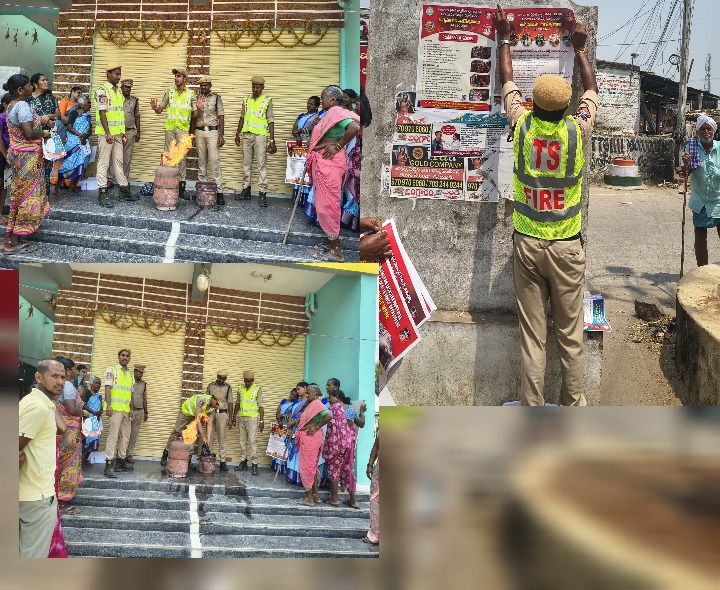 అగ్నిప్రమాదాలపై అవగాహన సదస్సు