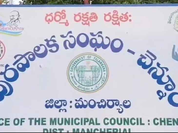 ‘రోడ్డు విస్తరణ పనులకు ప్రజలు, వ్యాపారులు సహకరించాలి’