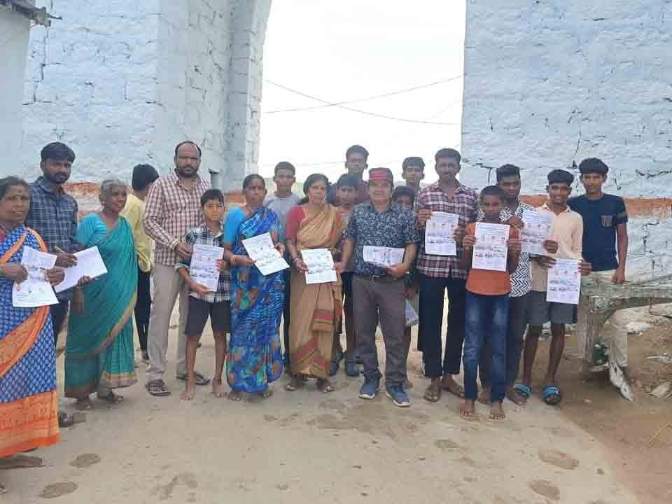 ప్రభుత్వ బడుల్లో ఉత్తమ బోధన