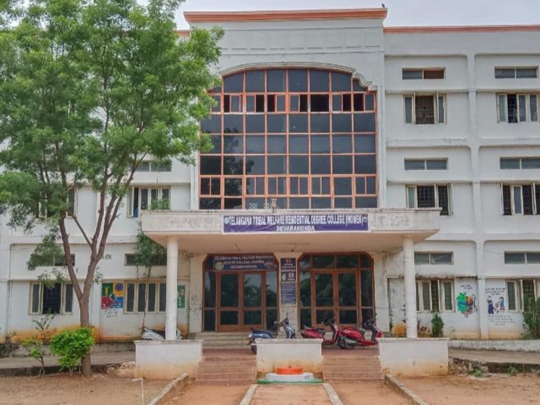 మహిళా డిగ్రీ కళాశాలలో ప్రవేశాలకు దరఖాస్తుల ఆహ్వానం