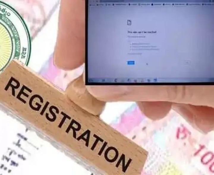 జిల్లా వ్యాప్తంగా నిలిచిన రిజిస్ట్రేషన్ ప్రక్రియ